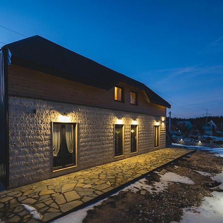 Mountain House Ivanovic Moticki Gaj Exteriér fotografie